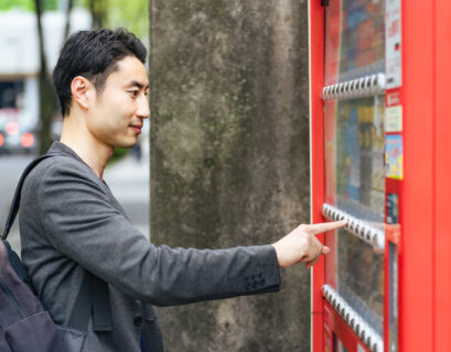 Inovações Tecnológicas em Vending Machines